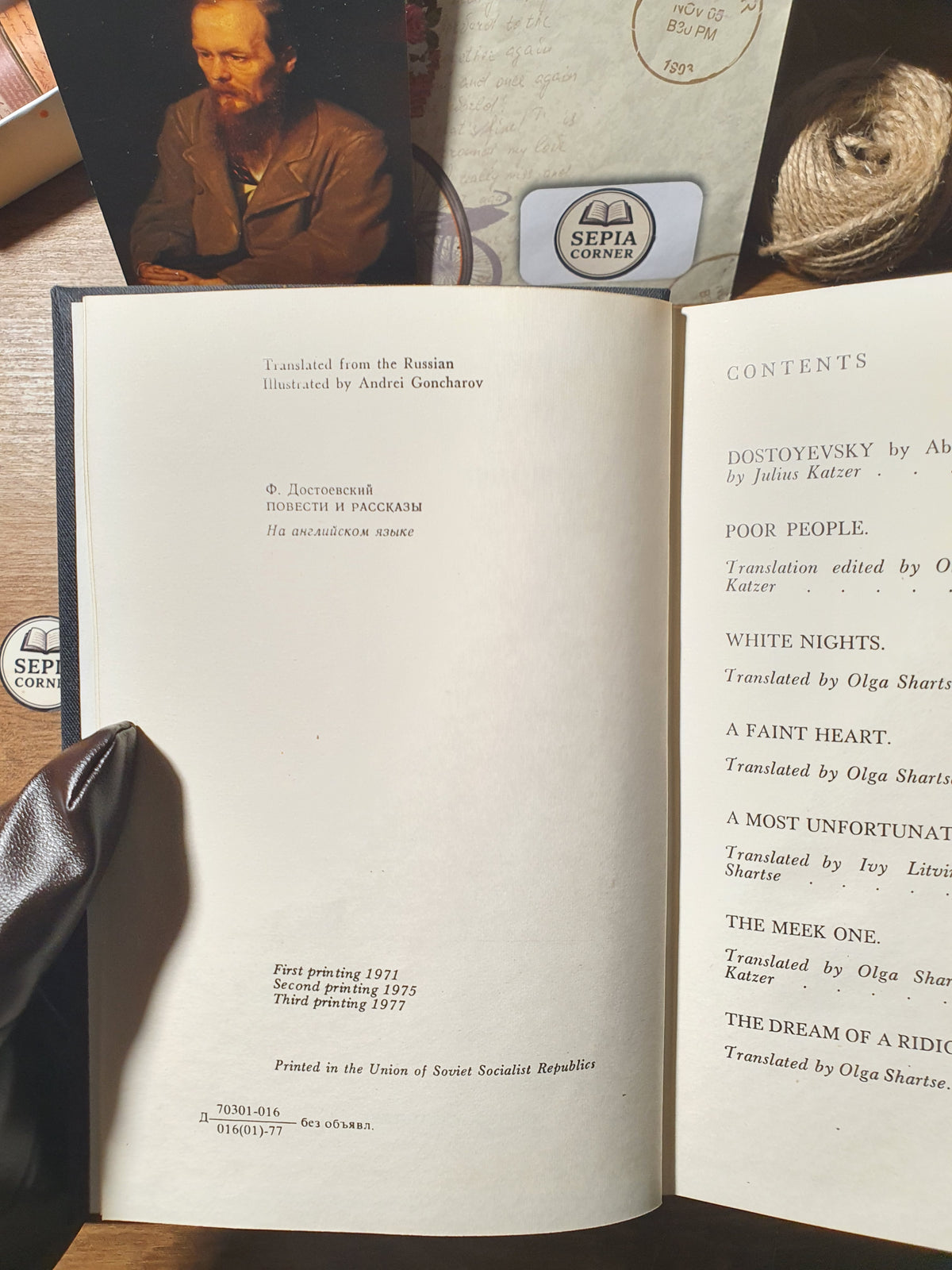 stories_ fyodor dostoevsky