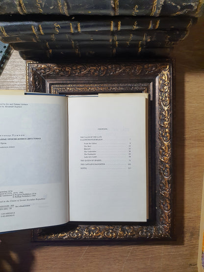 Title: Alexander Pushkin – Selected Works in Two Volumes