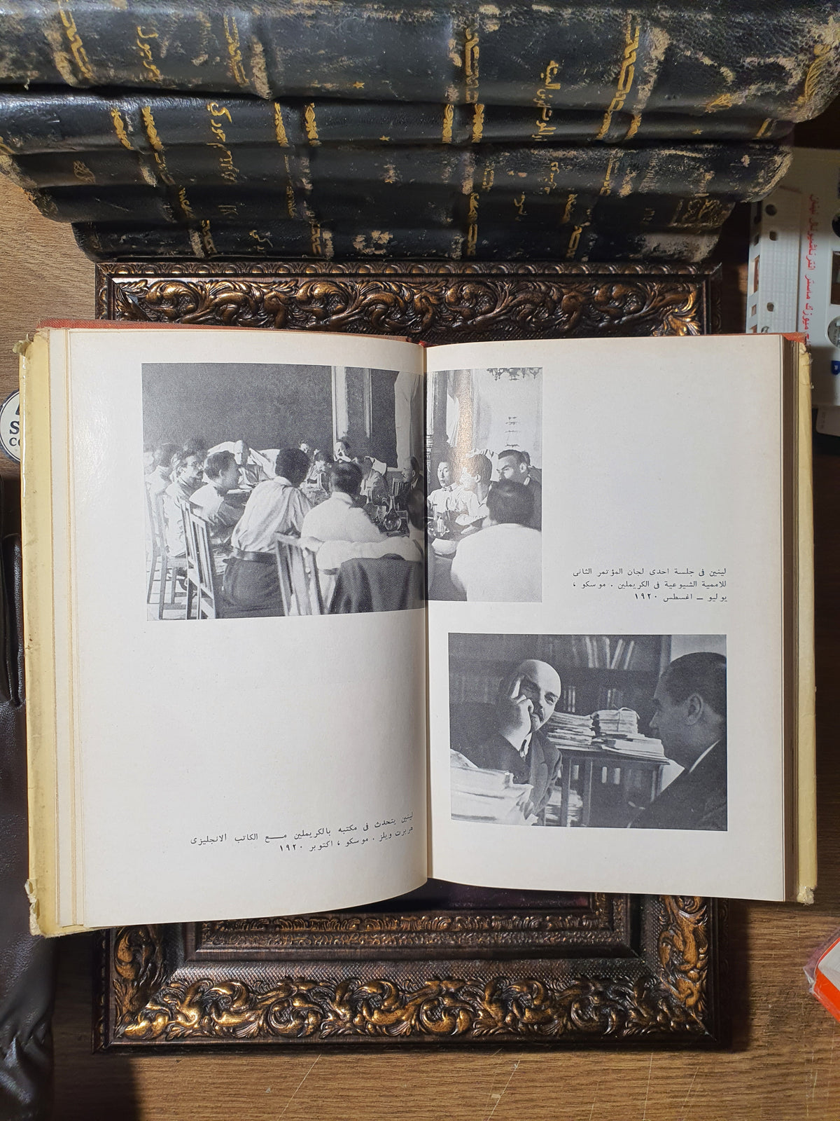 حياة لينين