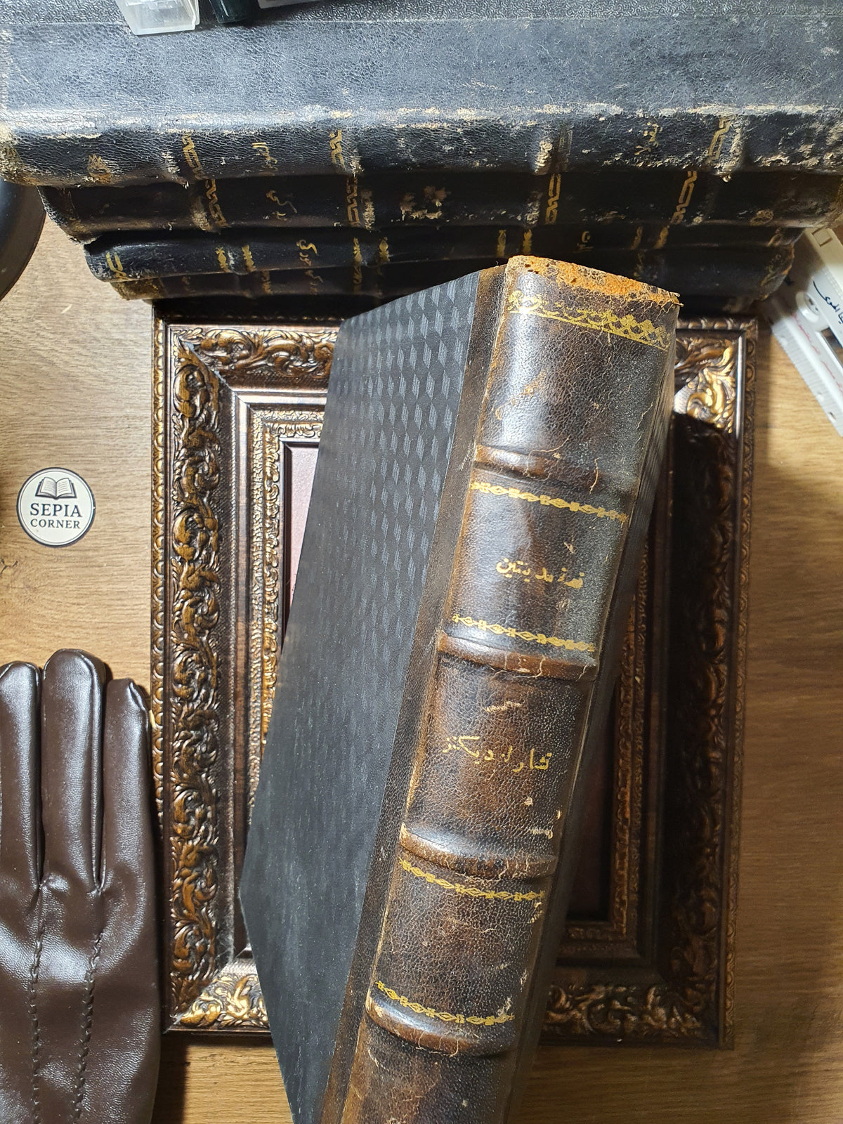 قصة مدينتين