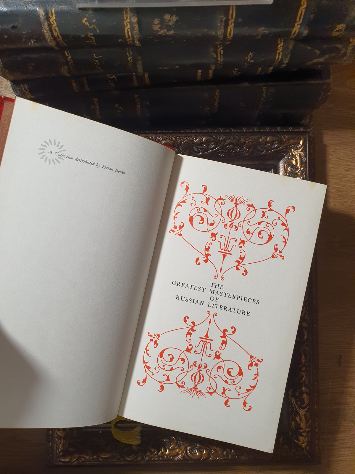 The brothers Karamazov