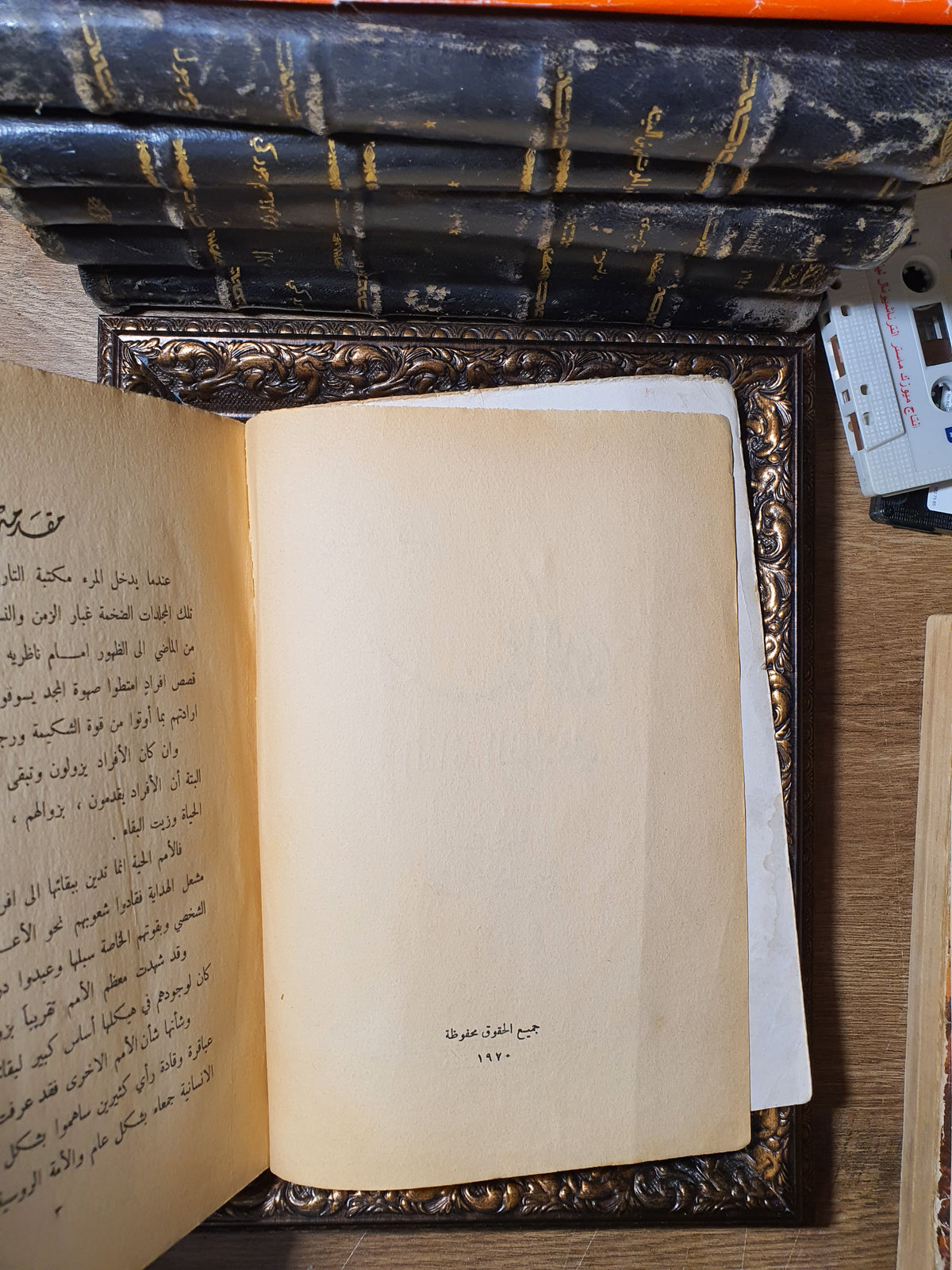 ستالين القائد الفولاذي
