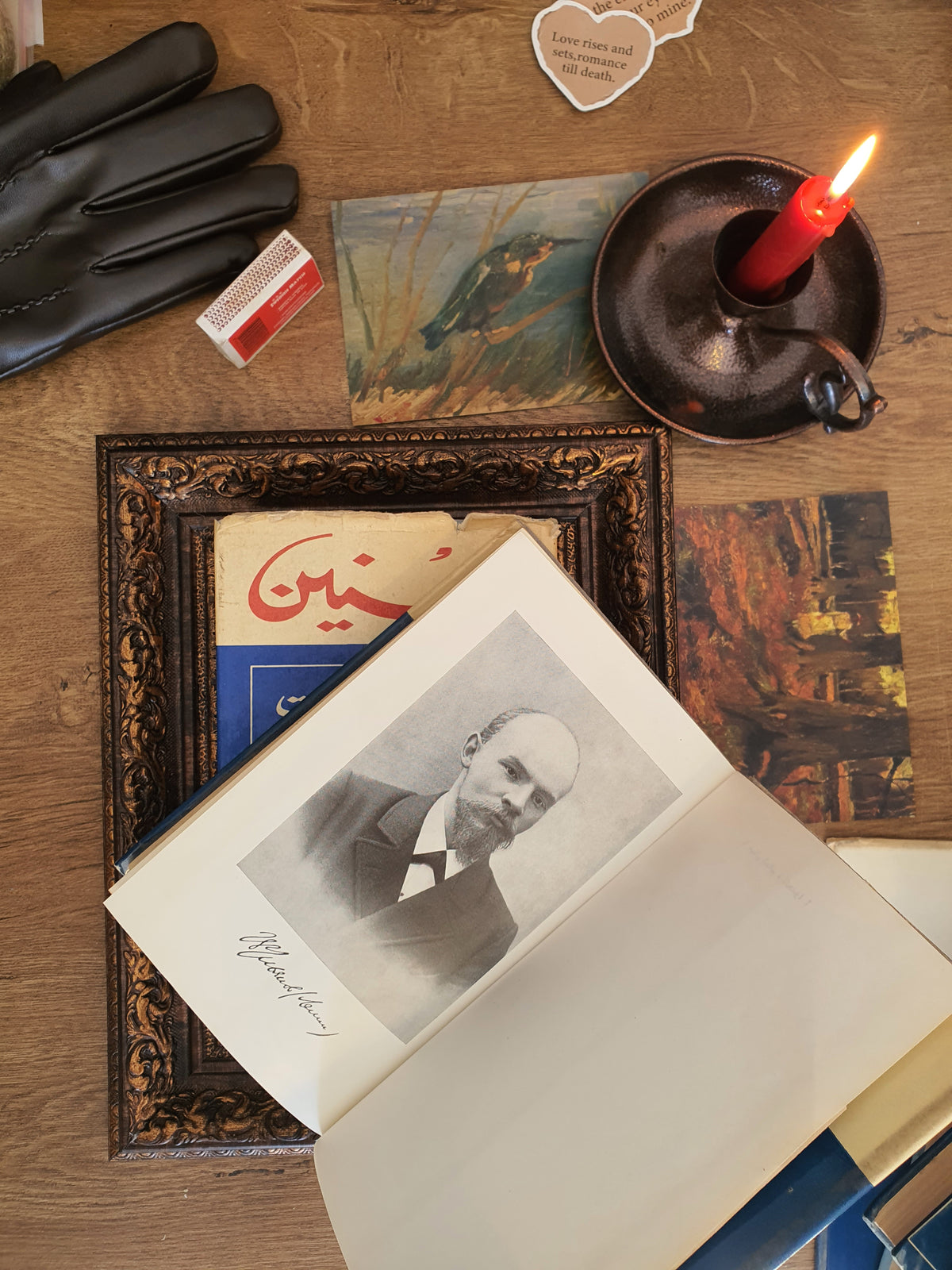 لينين_ المختارات في عشر مجلدات