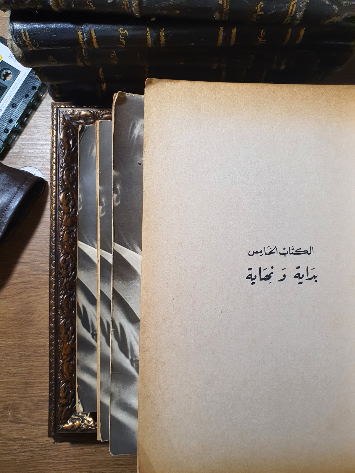 تاريخ ألمانيا الهتلرية_المجلدات الأربعة كاملة لـ ويليام شيرر
